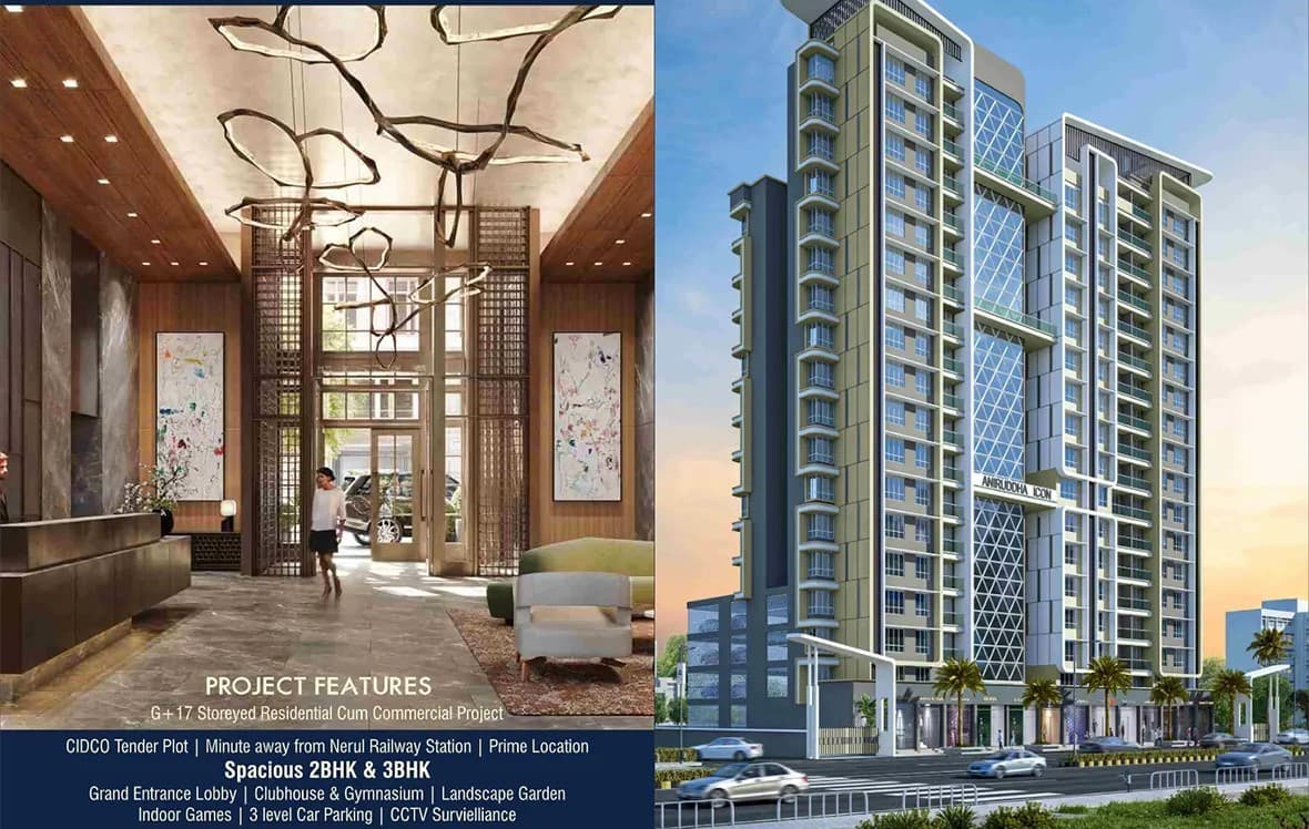 Aniruddha Icon Banner images