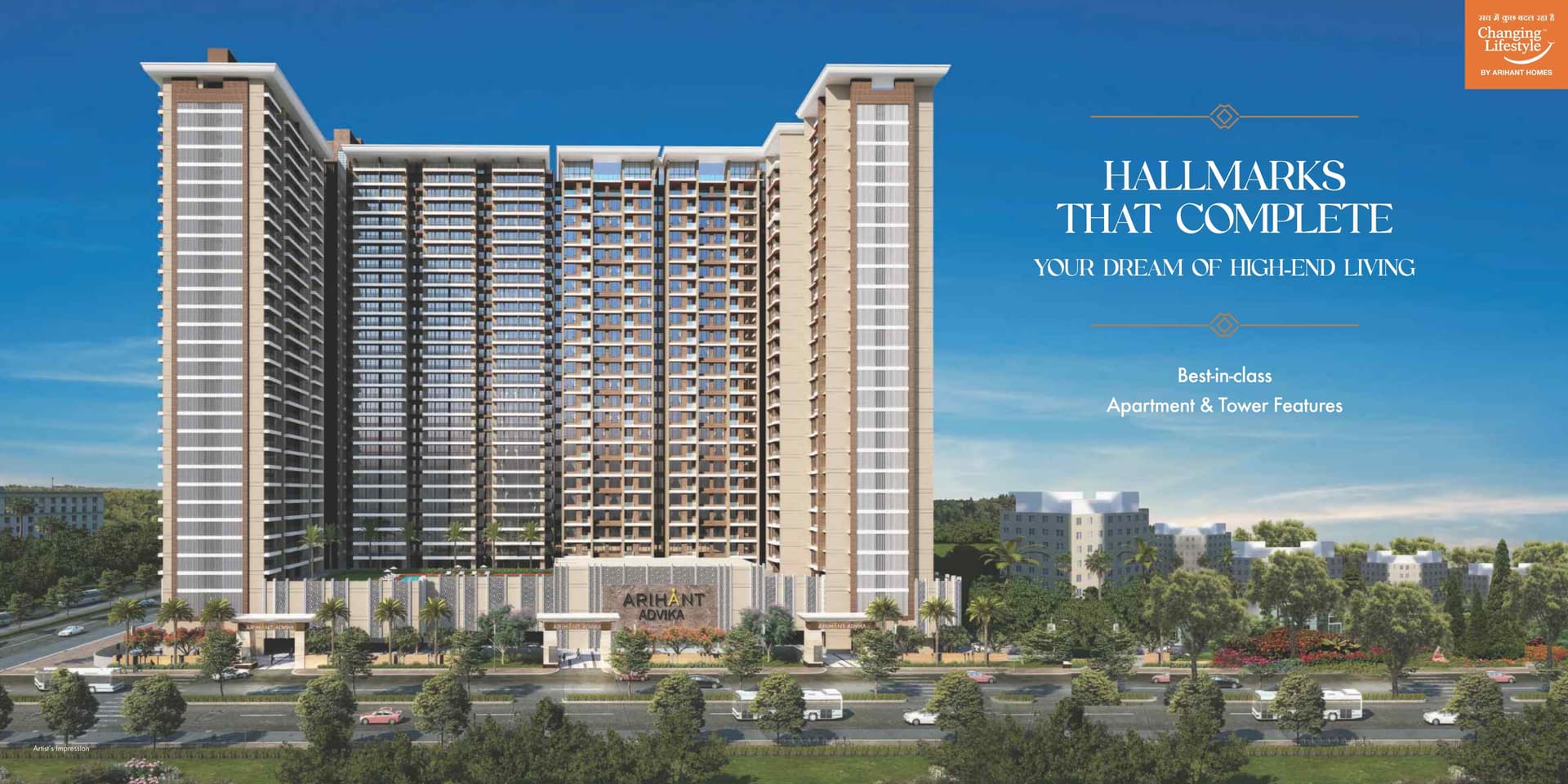 Arihant Advika Vashi