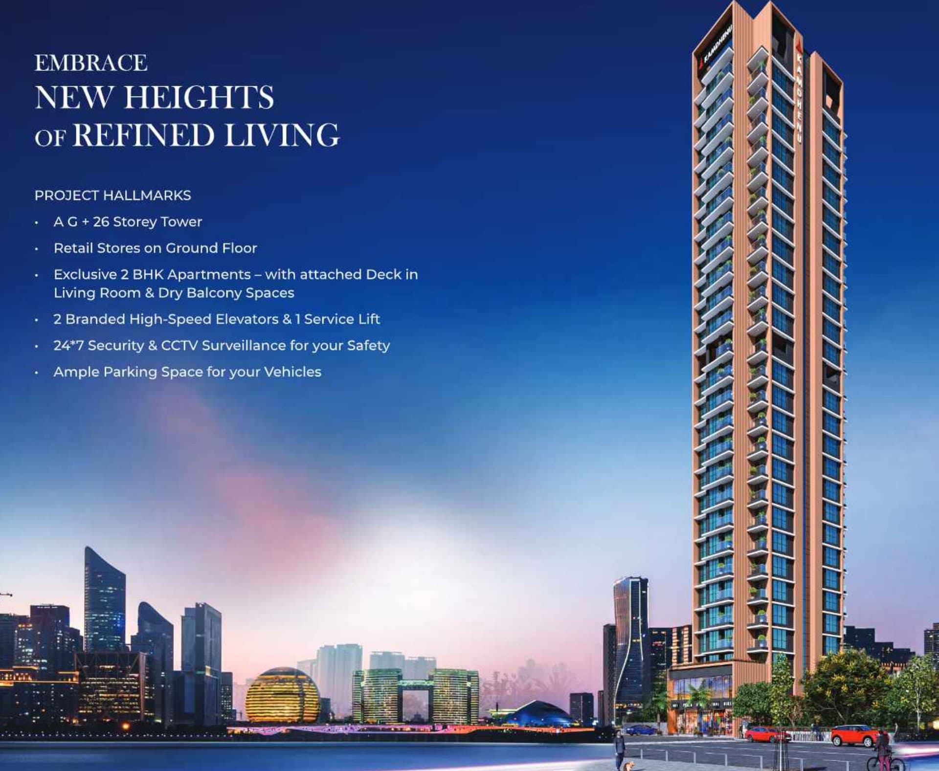 Kamdhenu Zenith Nerul