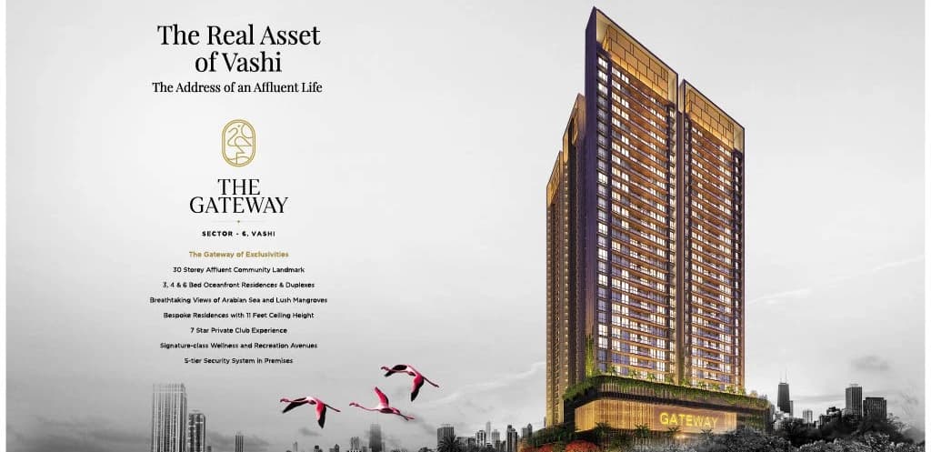 The Gateway Vashi
